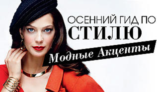 Обложка акции