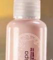 Приз для акции Avon