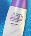 Приз для акции Avon