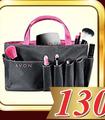 Приз для акции Avon