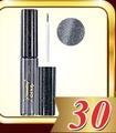 Приз для акции Avon
