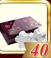 Приз для акции Avon