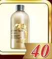 Приз для акции Avon